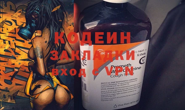 mix Белокуриха